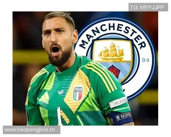 曼城首发门将多纳鲁马保持不败特拉福德首发却遭遇两场失利