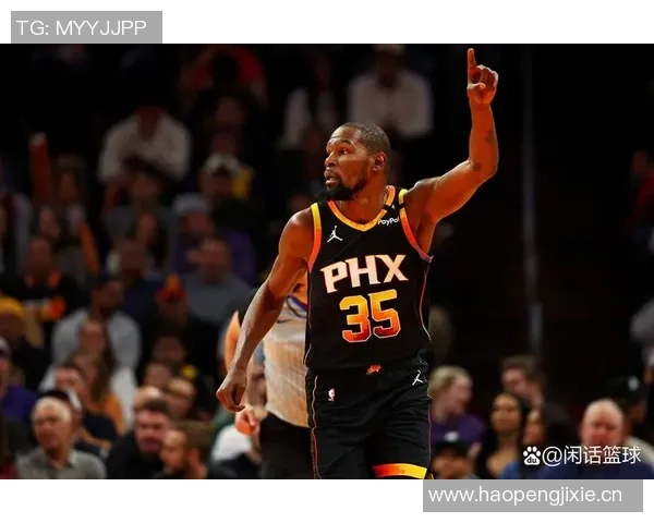 追梦谈KD加盟太阳称进攻出色但防守不足是关键问题