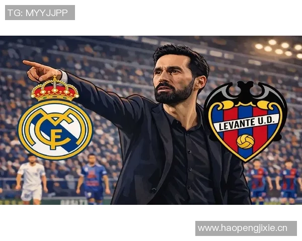 皇马再负莱万特将彻底失去西甲争冠希望巨人杀手的挑战来临